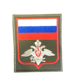 Шеврон вышитый Военная полиция на липучке