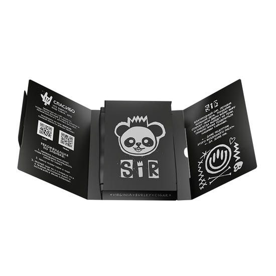 Хулиган (SiR), 25 гр.