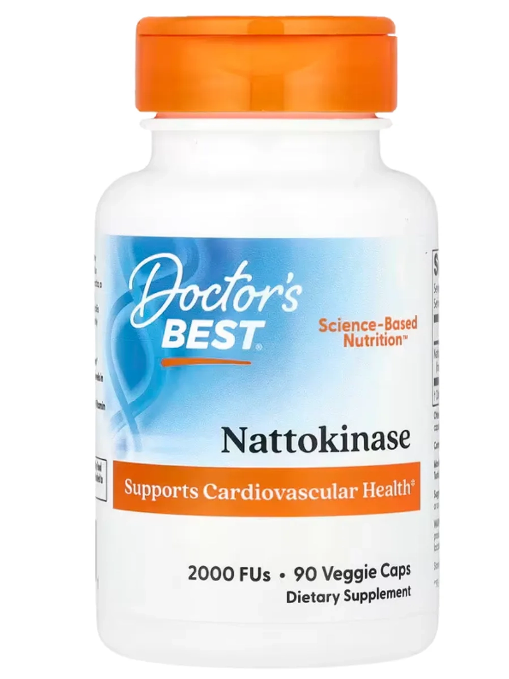 Наттокиназа 2000 FU 90 капсул