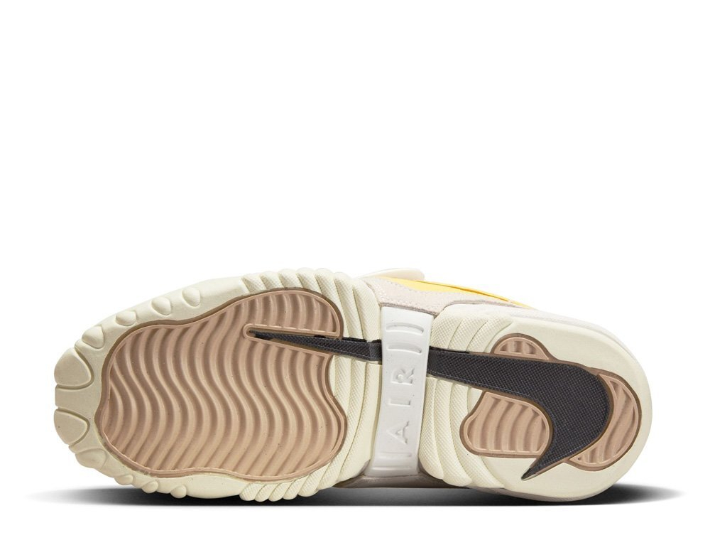 Баскетбольные кроссовки  Nike Air Adjust Force 2023 "Citron Pulse"