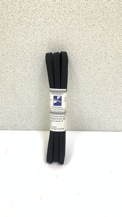 Резинка бельевая (черная) 5м