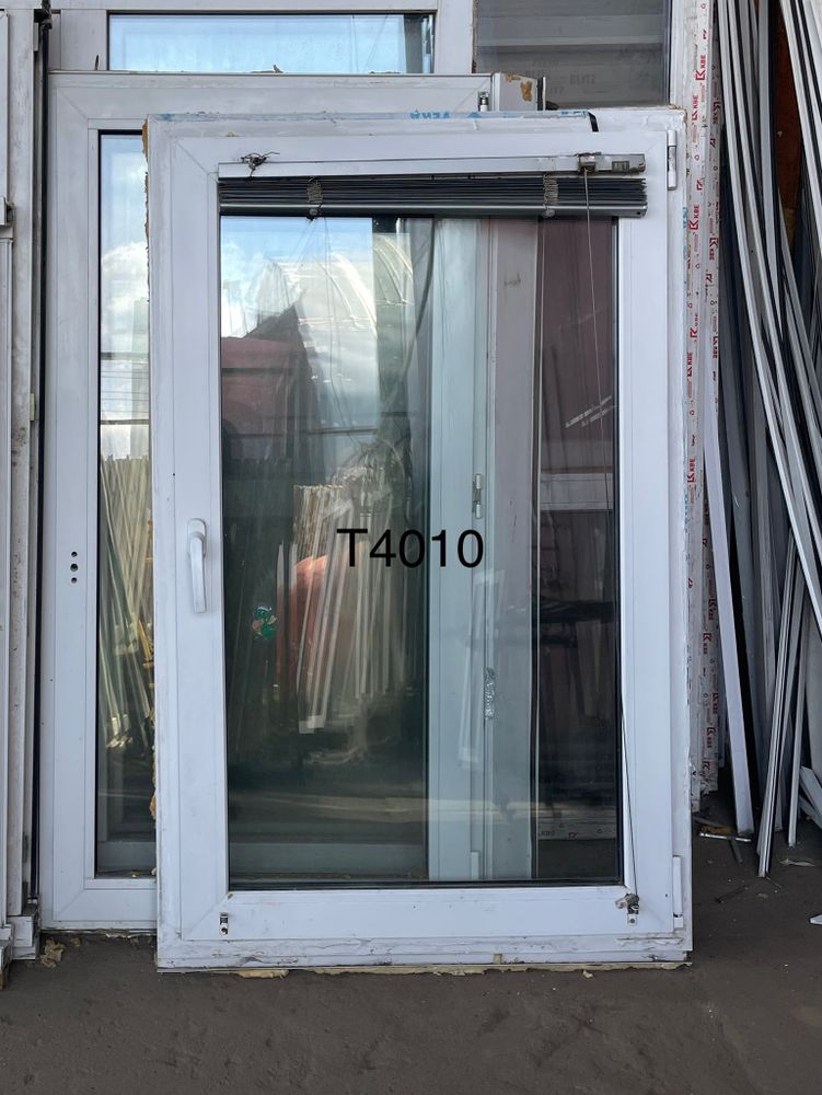 Окно Пластиковое Б/У 135(в) х 86(ш)