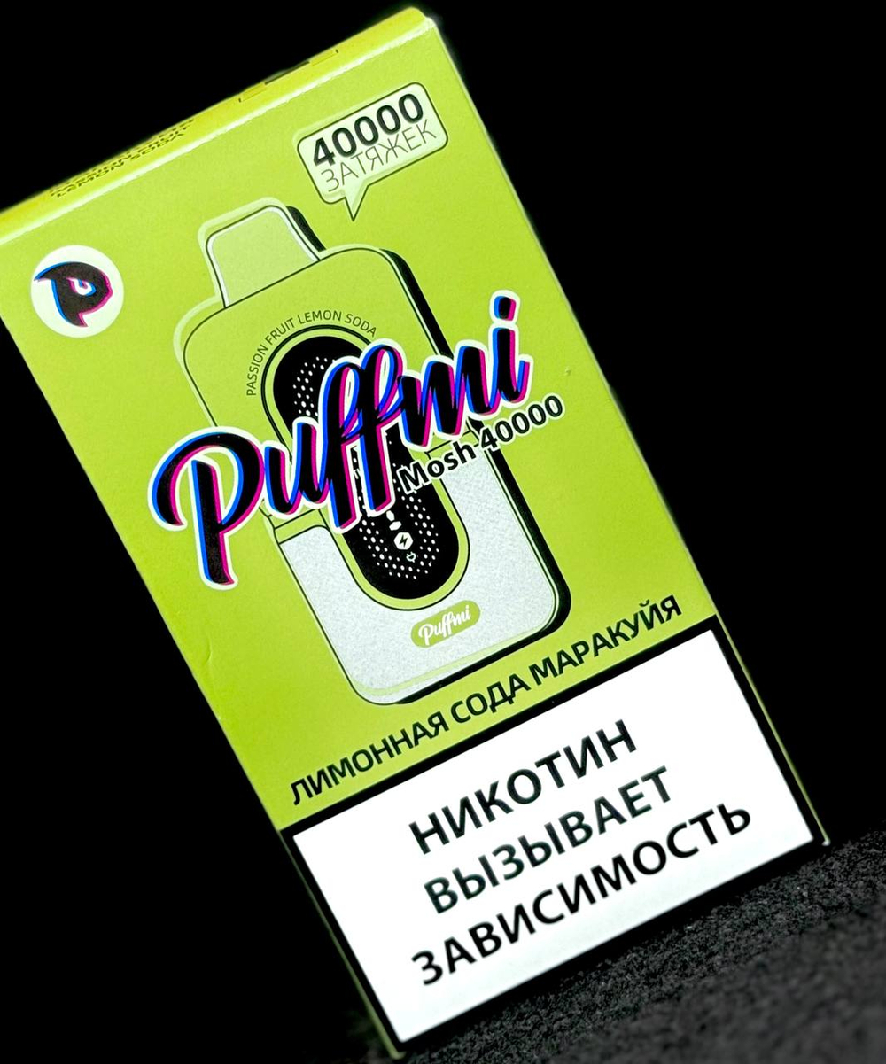 PUFFMI MOSH 40000