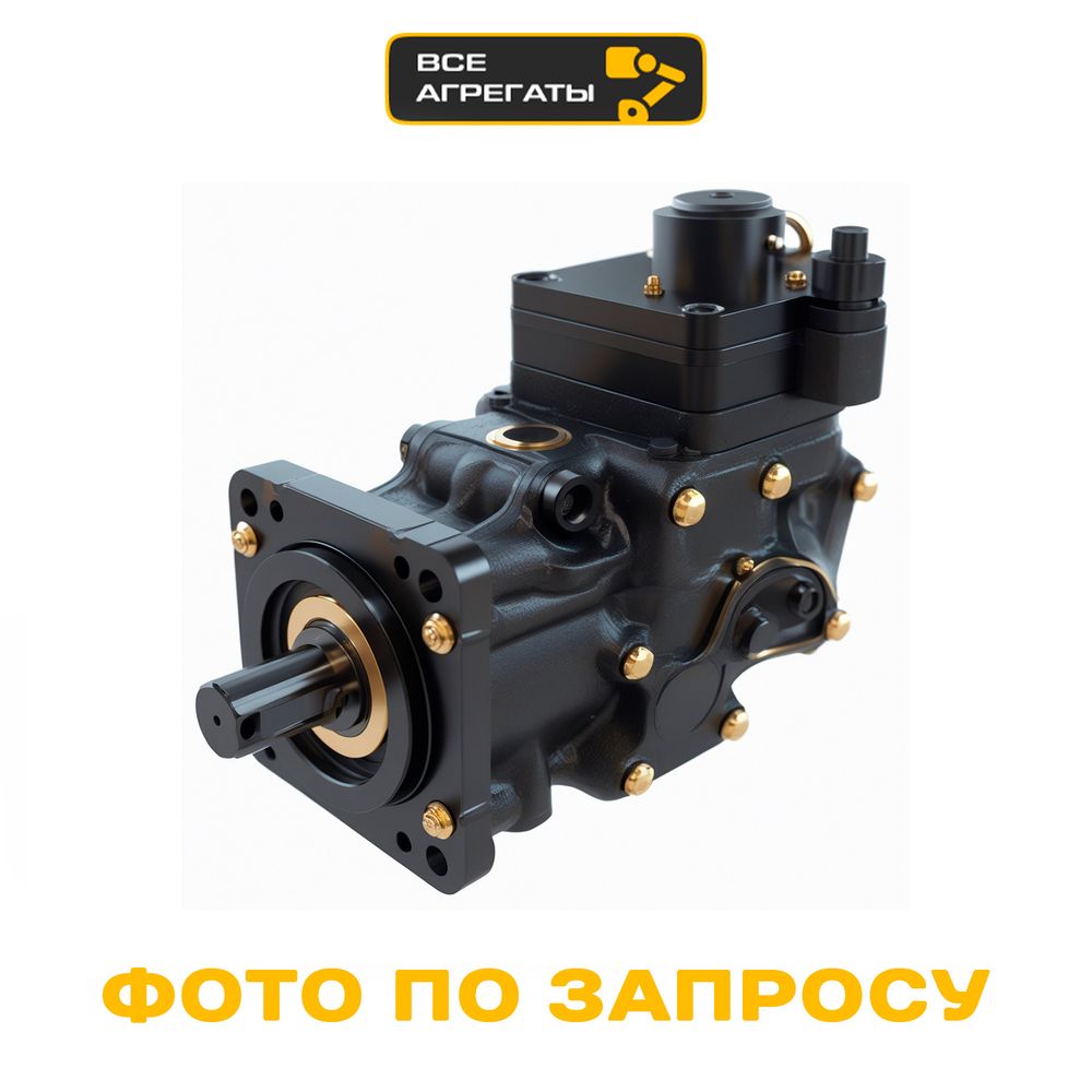 Гидромотор Linde HMF 50