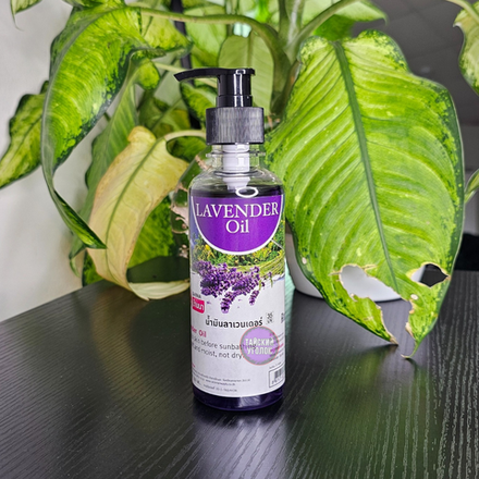 Масло для тела BANNA Лаванда 250 мл