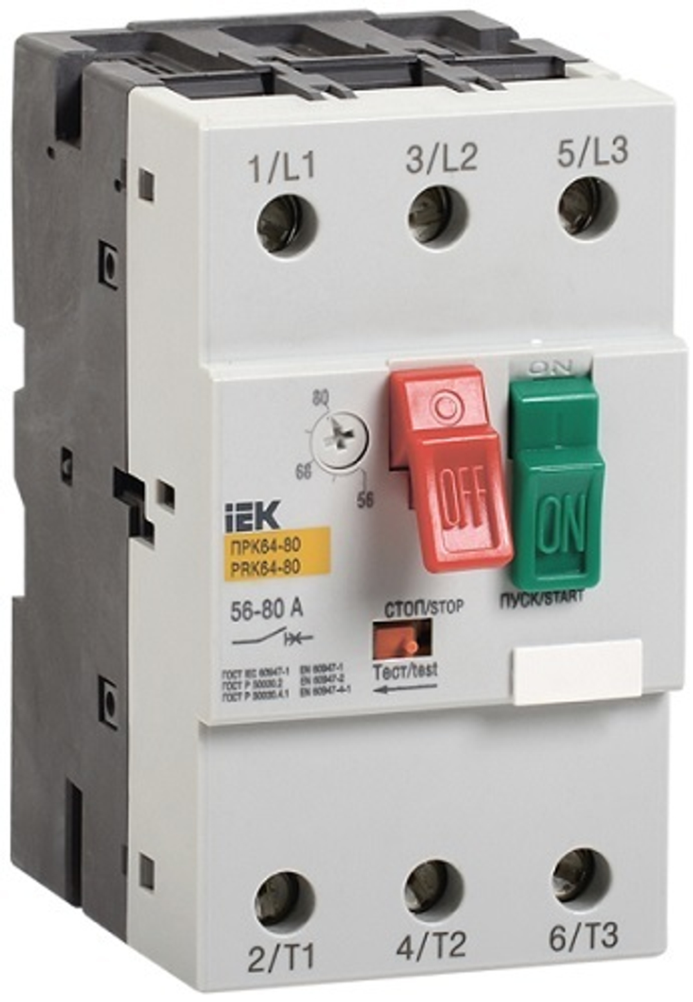 Пускатель  IEK DMS22-40