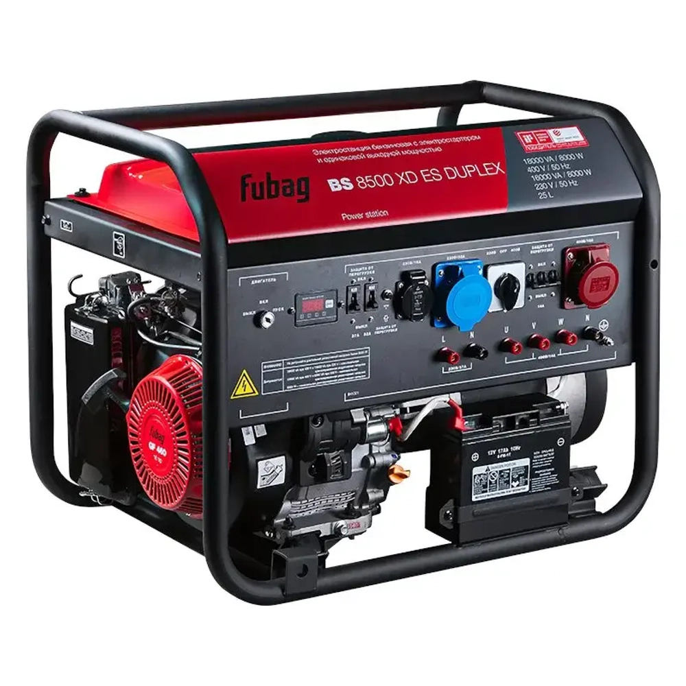 FUBAG BS 8500 XD ES DUPLEX бензиновый генератор 641021