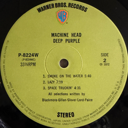 Виниловая пластинка Deep Purple ‎– Machine Head LP