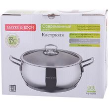 Кастрюля MAYER &amp; BOCH MB-80286 3,7 л