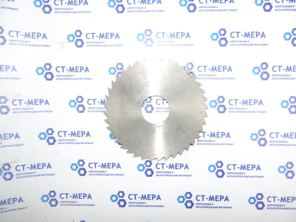 Фреза отрезная по металлу 100х4х27мм z=40 без фаски с ш/п