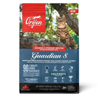ORIJEN GUARDIAN 8