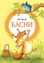 📋 СПИСОК КНИГ СЕРИИ «ЯРКАЯ ЛЕНТОЧКА» ДЛЯ ЗАКАЗА🧚