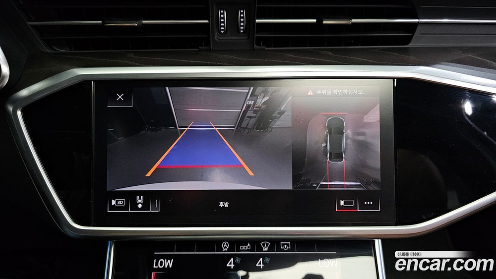 Audi A6 (C8) 40 TDI Premium (11.2020)