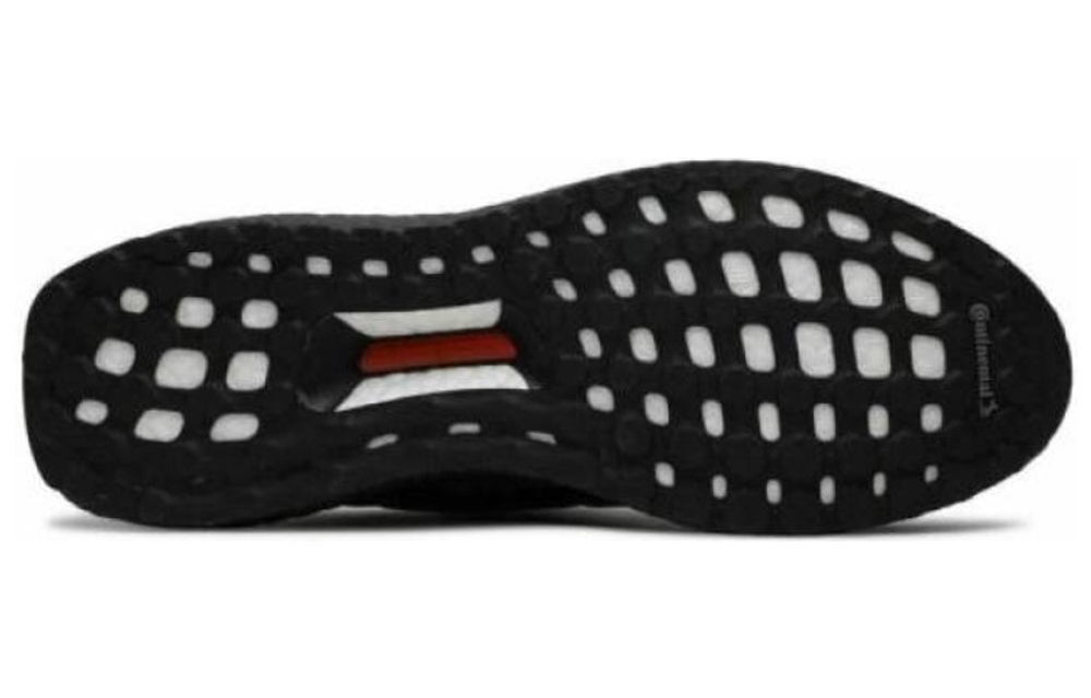 Кроссовки Adidas Ultraboost Dna