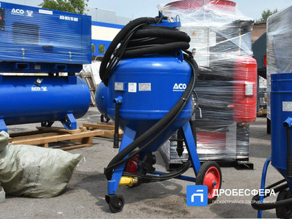 Аппарат струйной очистки АСО 150-01 с рукавом 20 метров