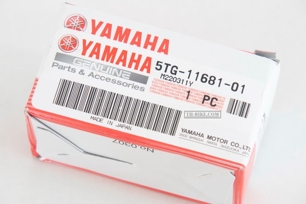 5TG-11681-01-00. CRANK PIN. Yamaha