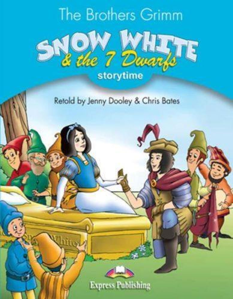Snow White &amp; the 7 dwarfs. Белоснежка и 7 гномов. Книга для чтения