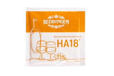 Дрожжи винные Beervingem "High alcohol HA18", 5г