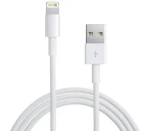 Кабель Apple Lightning на USB 200 см (MD819ZM/A) (белый)
