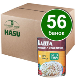 Каши с мясом (говядина, баранина, конина) в ассортименте, 1 коробка (56 банок)