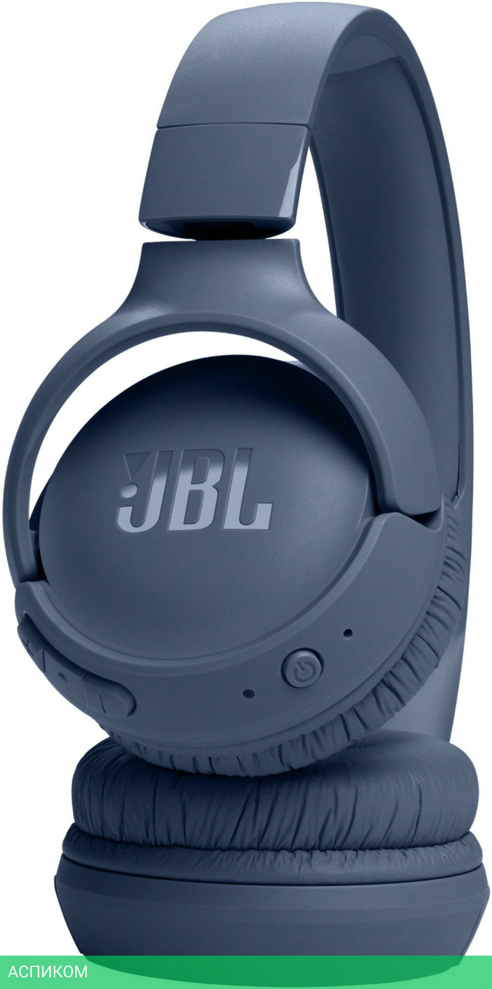 Наушники JBL Tune 520BT Blue (JBLT520BTBLU)