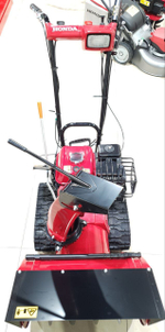 Снегоуборщик бензиновый Honda HSS 655 K1 ET