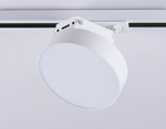 GL6837 WH белый LED 15W 4200K D115*80