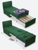 Кресло-кровать "Миник", купон Хаски