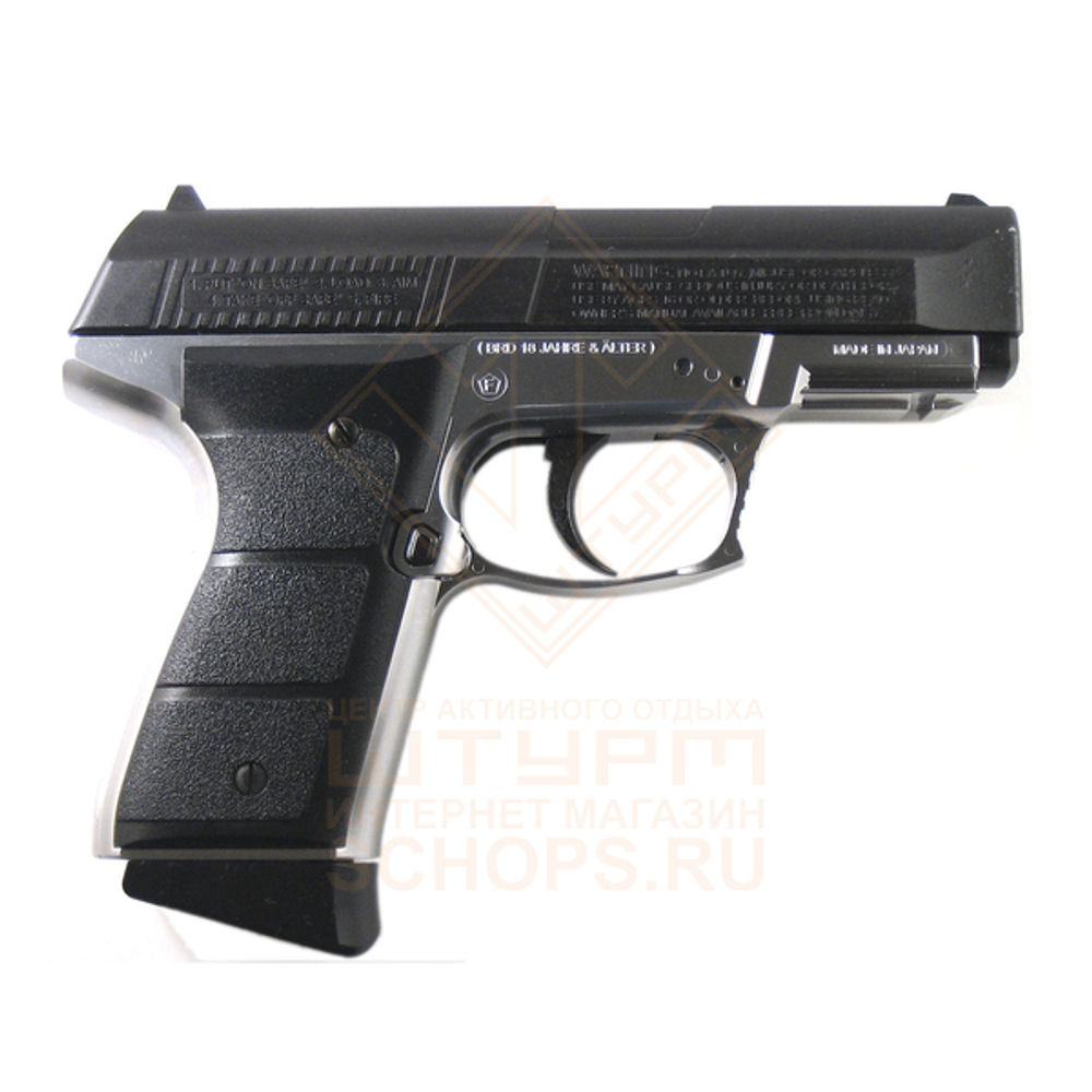 Пистолет пневматический Daisy 5501