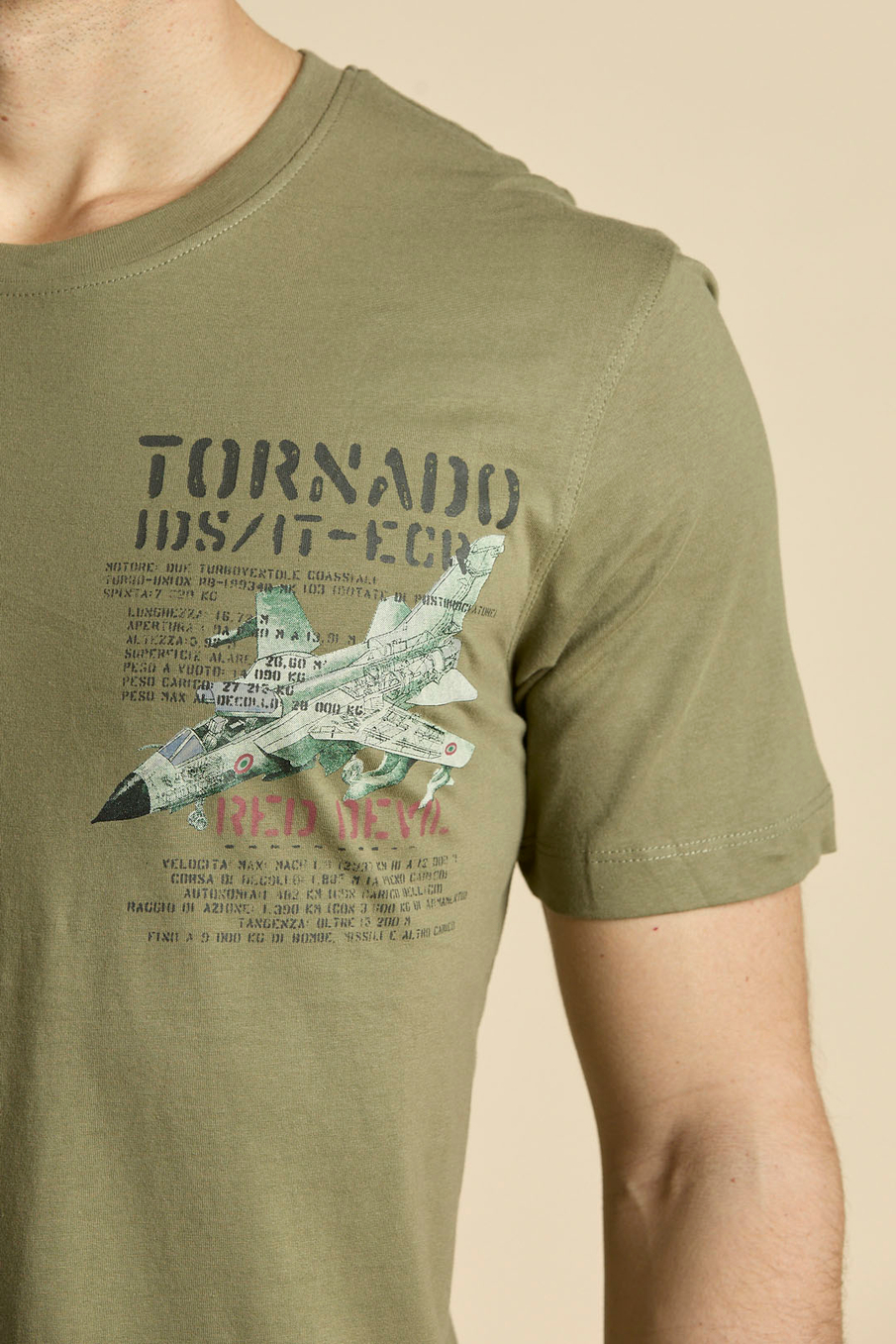 Футболка из хлопка