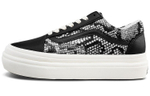 Vans Super Comfycush Old Skool Lx (Женская размерная сетка)