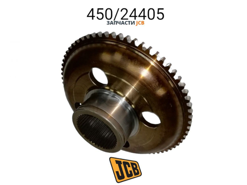 Шестерня редуктора JCB 450/24405, 450-24405, 45024405