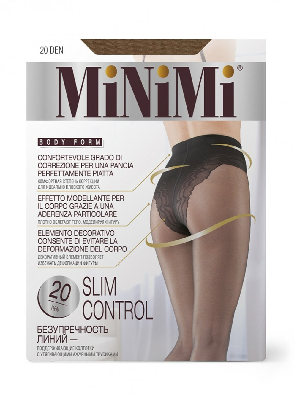 Колготки SLIM CONTROL 20 Minimi