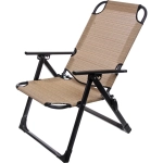 Кресло складное с подлокотниками «Люкс», 62*64*100 см, беж+серый,3 положения.