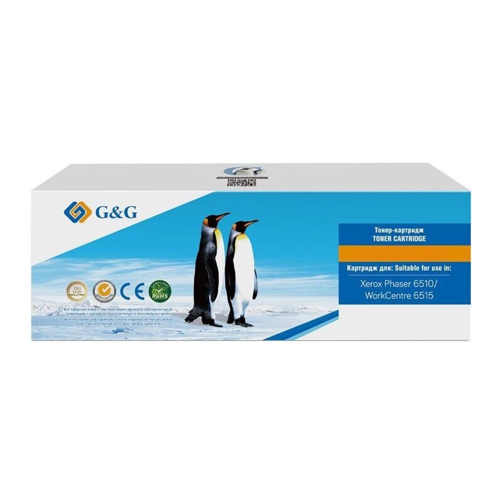 Тонер-картридж G&amp;G, аналог Xerox 106R03485 для Phaser 6510 WC 6515 (2,4K) голубой