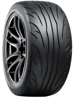 NANKANG Sportnex NS-2R