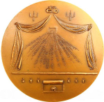 France, Michel Simon Commemorative Medal – 1966 Bronze