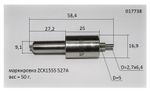 Распылитель форсунки ( L=58.4 мм) Ricardo R6105AZLDS1; TDK 110 6LT/Nozzle (ZCK155S 527A)