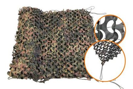 Маскировочная сеть Пейзаж-Профи GERMANY 3D