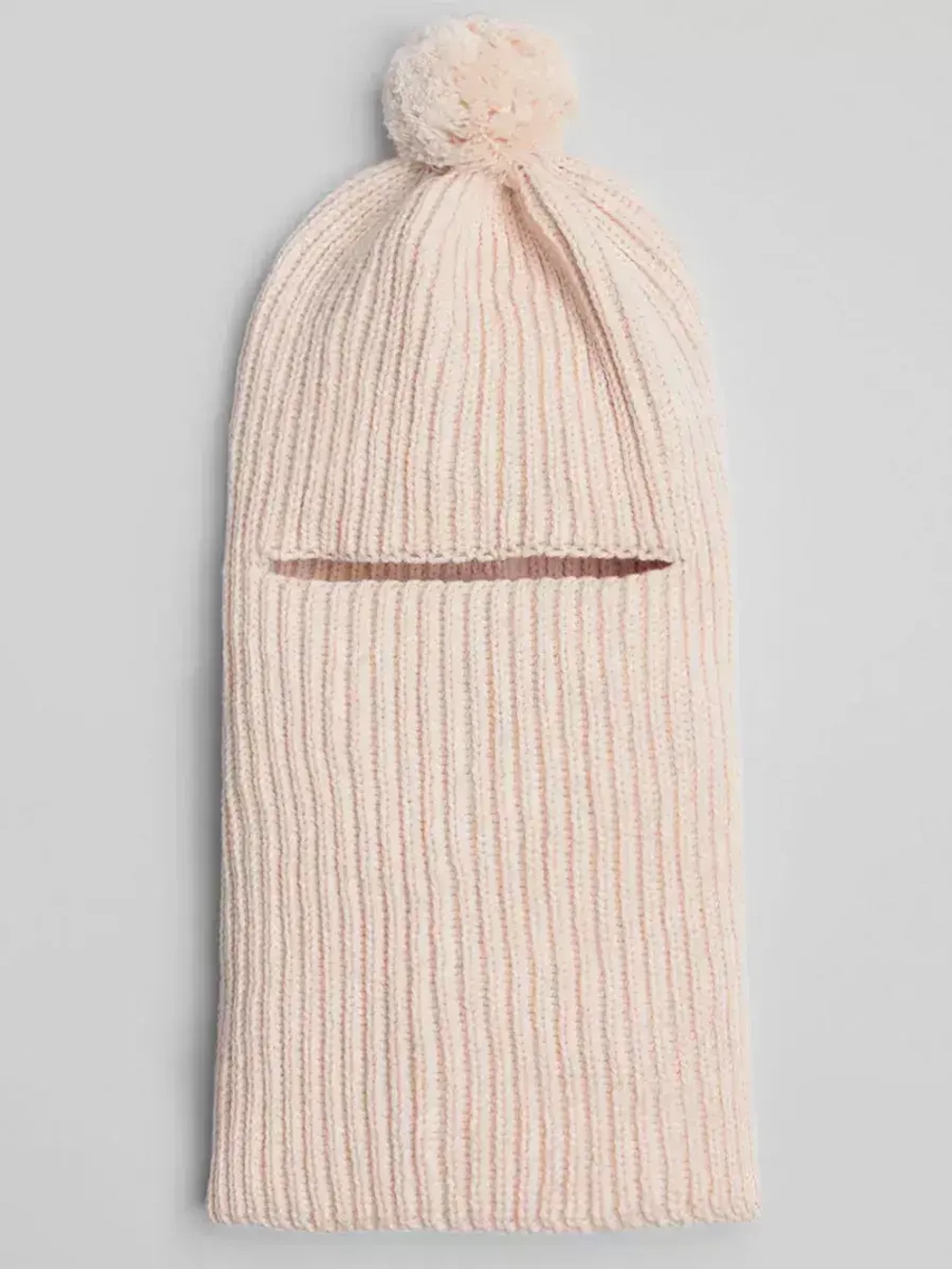 Балаклава детская осенняя