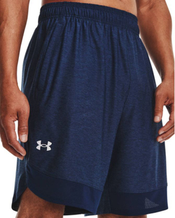 Мужские теннисные шорты Under Armour Training Stretch Shorts - academy/mod gray