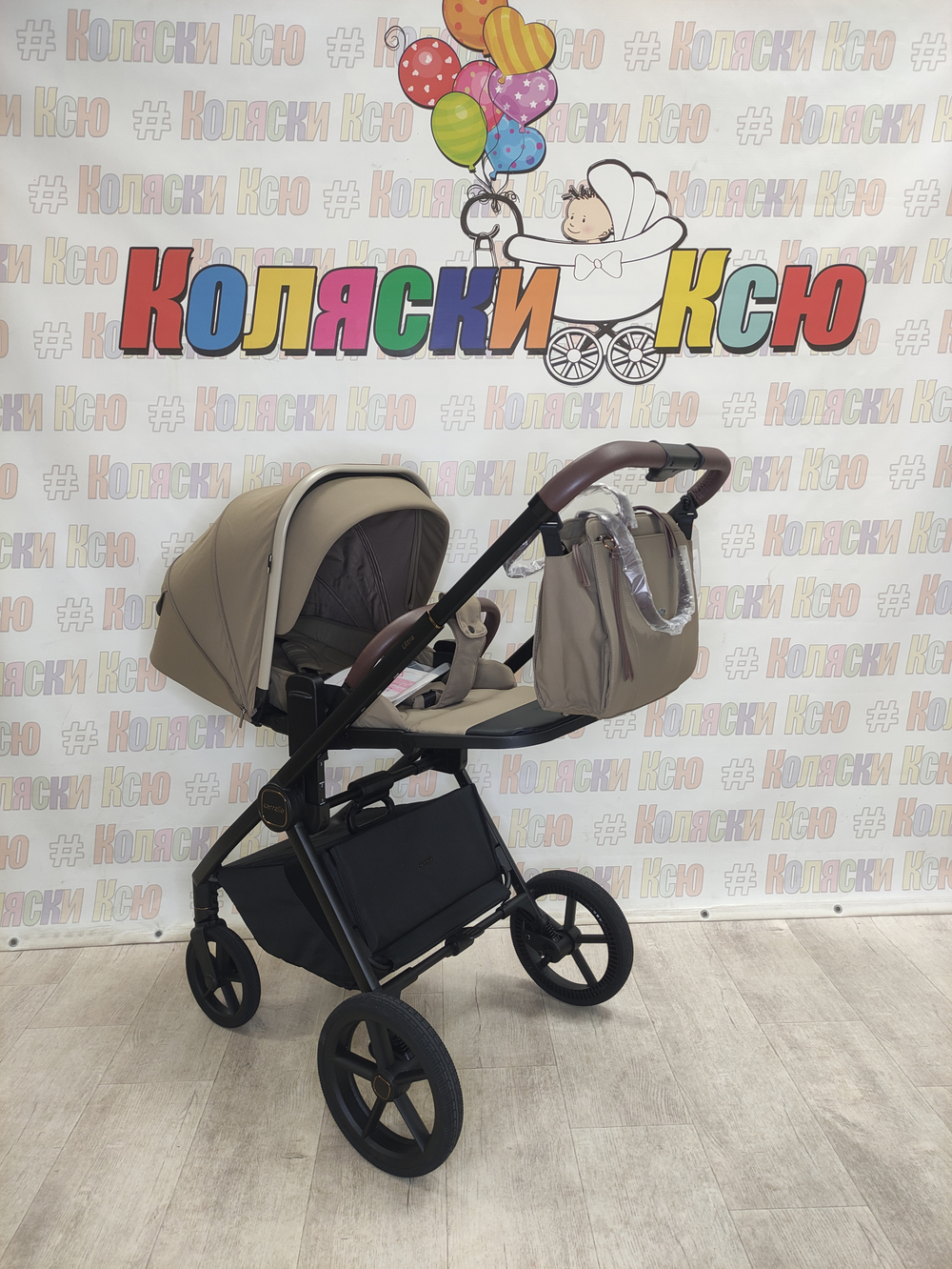 Коляска модульная Carrello Ultra CRL-6527 Floral Beige