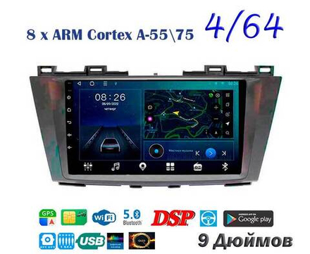 Topway TS10 4+32GB 8 ядер для Mazda 5, Premacy 2010-2018