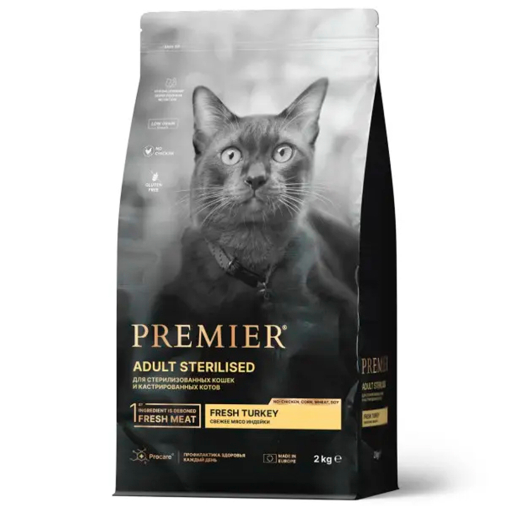 Сухой корм Premier Cat Turkey STERILISED свежее мясо индейки для кастр. кошек 2 кг (Премьер)