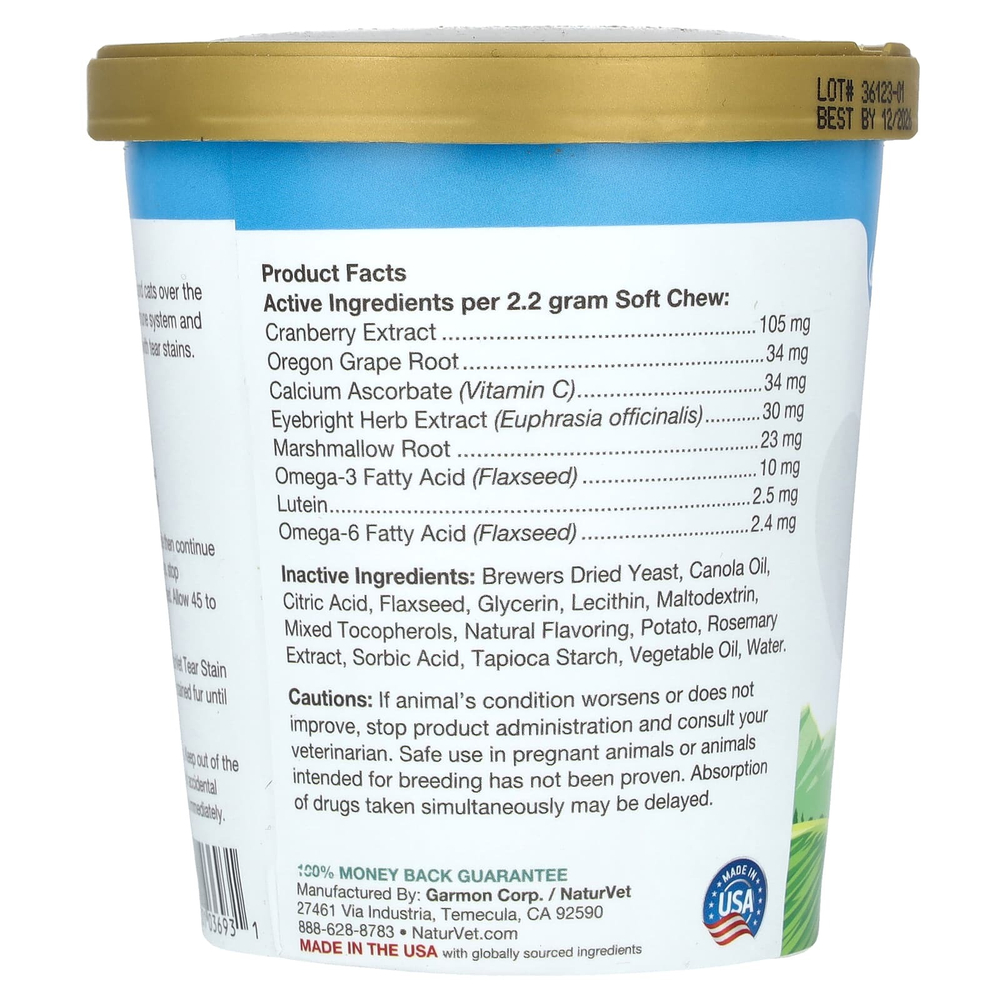 NaturVet, Tear Stain + лютеин, для собак и кошек, 70 жевательных таблеток, 154 г (5,4 унции)