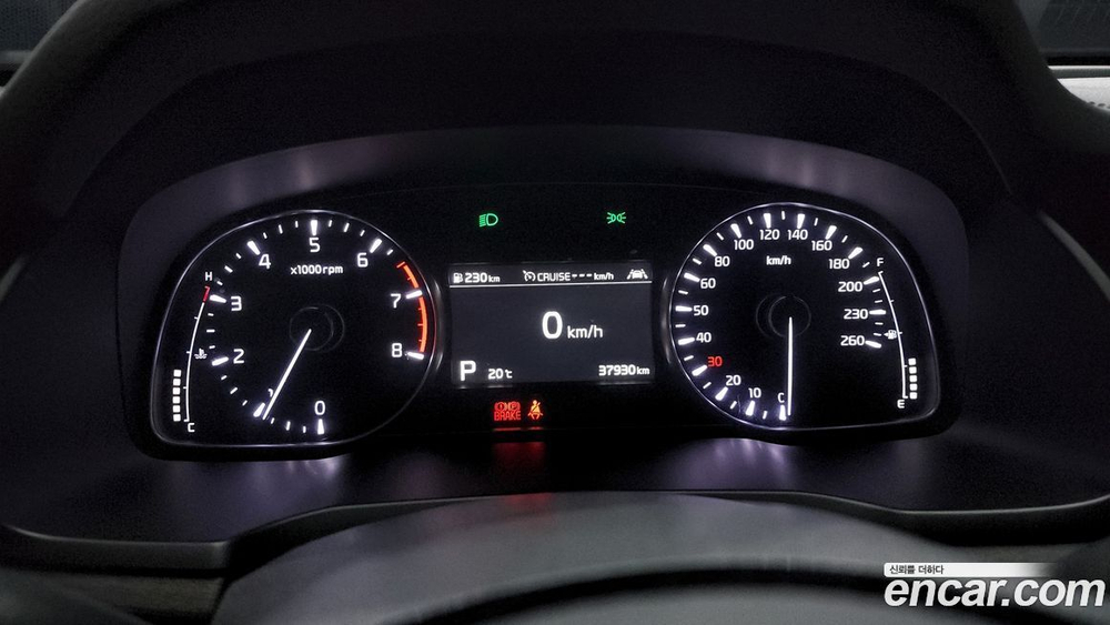 Kia K7 (Cadenza) Premier 2.5 GDI Noblesse (01.2020)