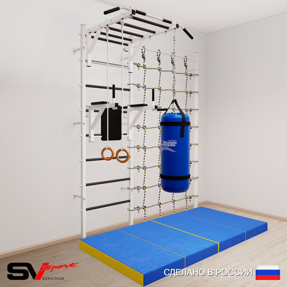 Шведская стенка Sv Sport усиленная 64150 (Турник рукоход/Брусья/Кольца/Цепь/Мешок 15кг/Мат 2м/Канатный лаз)