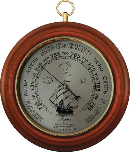 Шашка Казачья образца 1881 г (Царицынская с росписью)