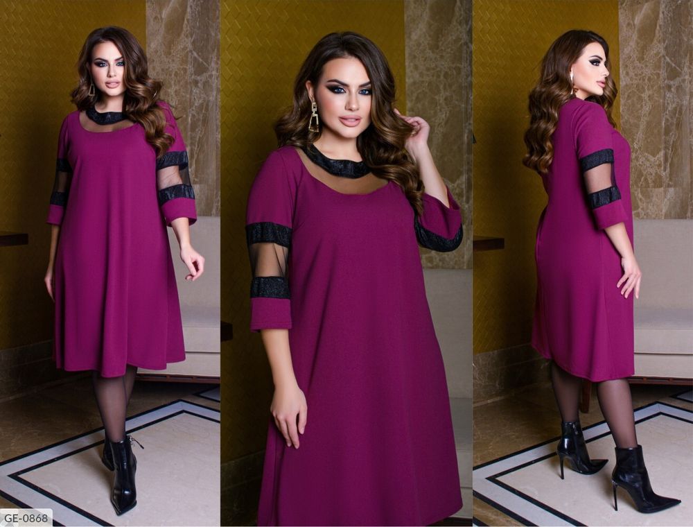 Платье GE-0868 Фабрика Моды