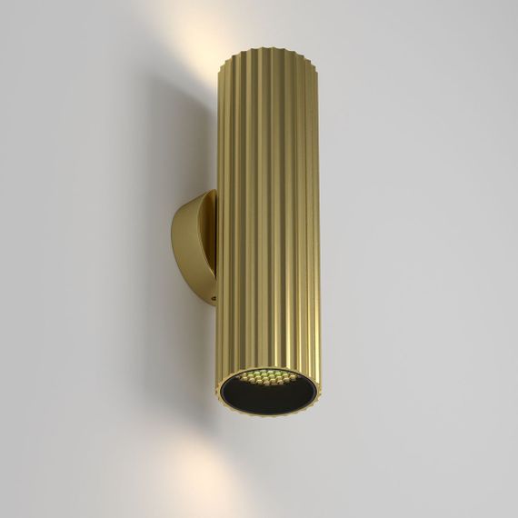 Бра Maytoni Technical Calipso C106WL-02-GU10-BS